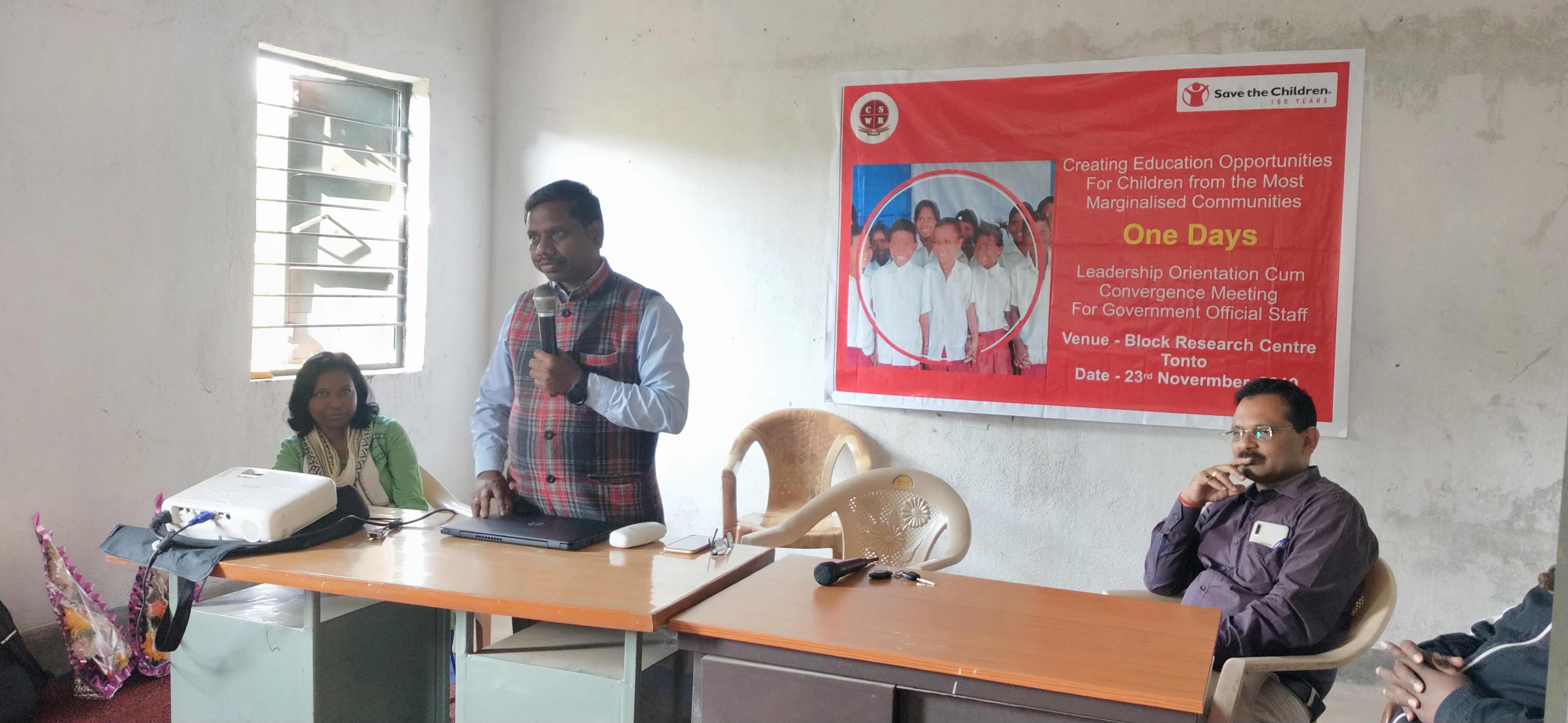 CSWR women empowerment program