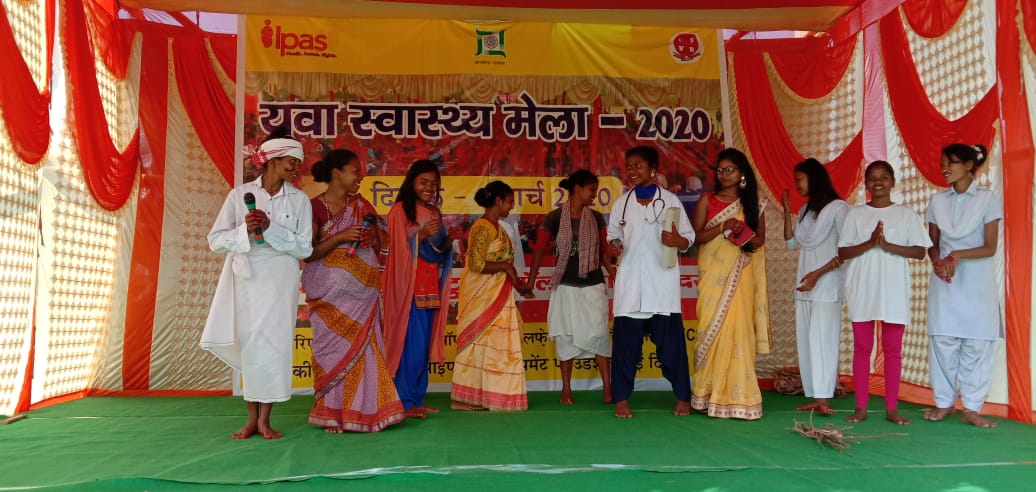 Children's education program